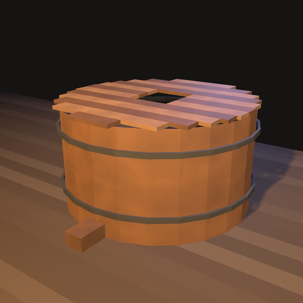 mill vat